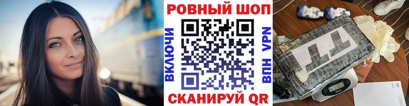Сколько стоит Обь COCAIN  Альфа ПВП  АМФ  Гашиш  Бошки Шишки 
