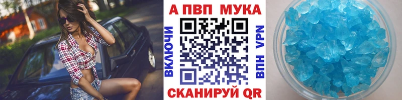 хочу   Обь  Alfa_PVP крисы CK 