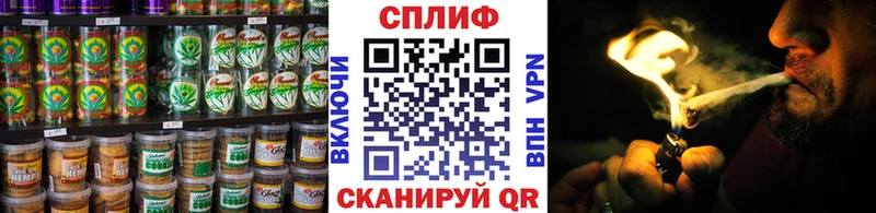 Canna-Cookies марихуана Обь