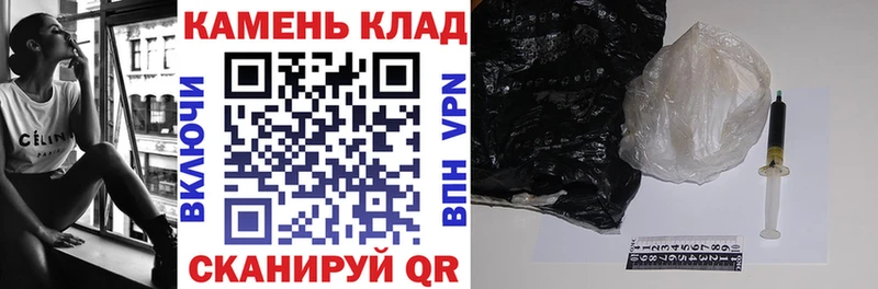 ГАШ гарик  Обь 
