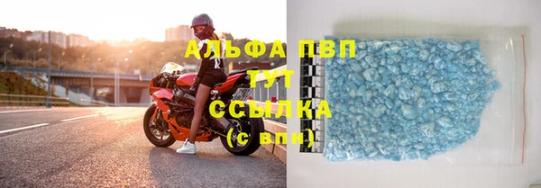 MDMA Бугульма