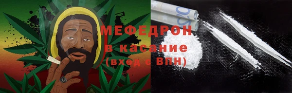 эйфоретик Богданович