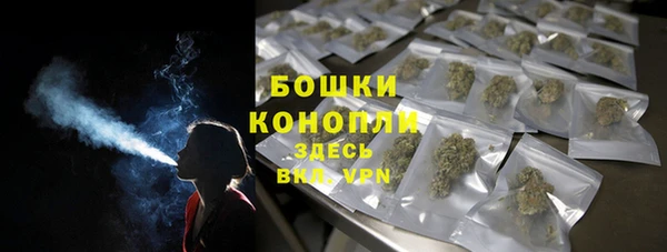 бутик Богородицк
