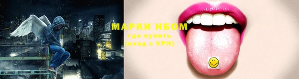 бутик Богородицк