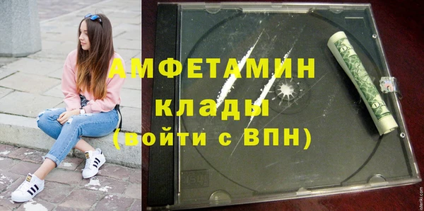 бутик Богородицк