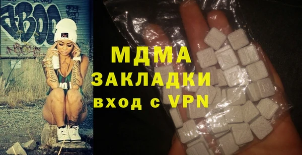 эйфоретик Богданович