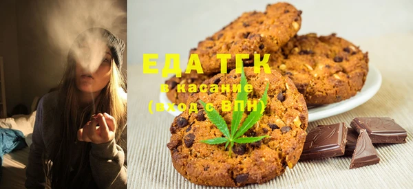 эйфоретик Богданович