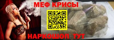ПСИЛОЦИБИНОВЫЕ ГРИБЫ Славянск-на-Кубани
