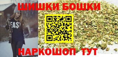 ПСИЛОЦИБИНОВЫЕ ГРИБЫ Славянск-на-Кубани