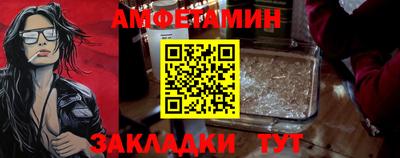 кокаин премиум Сланцы