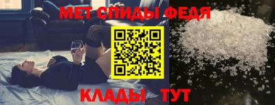 кокаин перу Славгород