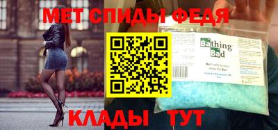 ПСИЛОЦИБИНОВЫЕ ГРИБЫ Славянск-на-Кубани