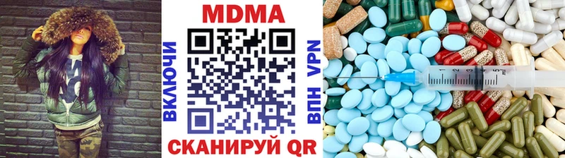 MDMA crystal  OMG вход  Обь 