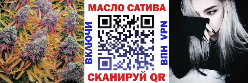 купить наркотики сайты  Обь  mega как войти  Дистиллят ТГК вейп с тгк 
